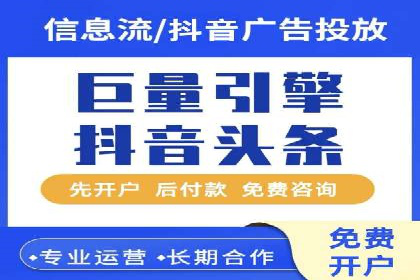 快手信息流广告如何助力品牌增长？看这些案例！